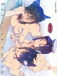 The Last Order (Kantai Collection)