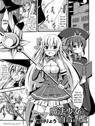 The Magical Girl And The Cage Of Lesbianism