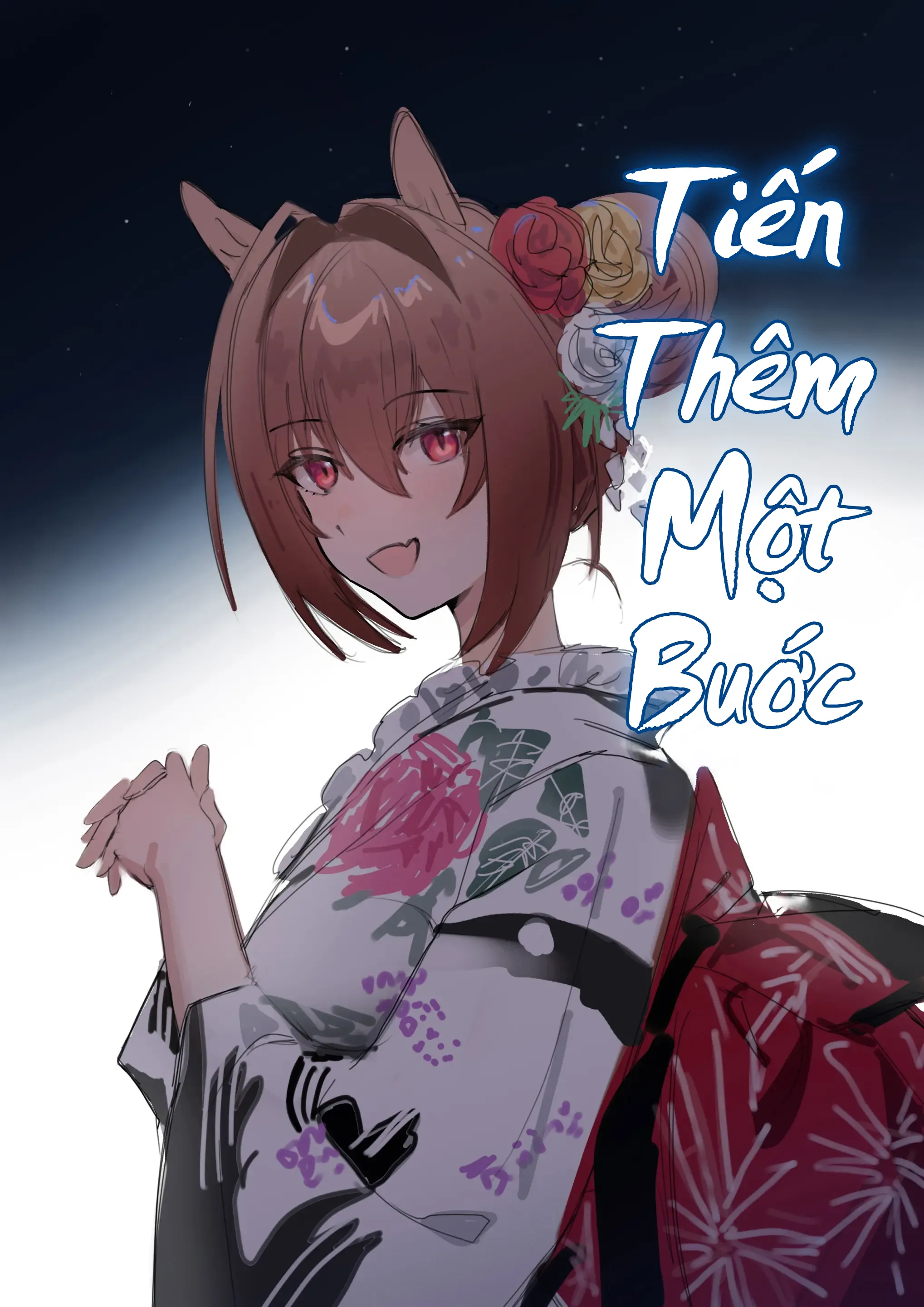 Tiến Thêm Một Bước