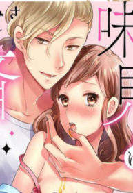 Tình Dục Như Mật Ngọt