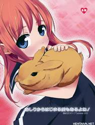 Tình Yêu Có Thể Đến Từ Cái Mông Xinh Xắn!