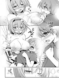 Tình Yêu Ngọt Ngào, Đáng Yêu Dành Cho Kẻ Lang Thang Satori-Oneechan! (Touhou Project)