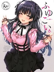 Tình❄Fuyu. (The Idolm@Ster: Shiny Colors)