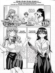 Together With My Sisters