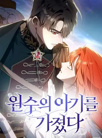 Tôi Mang Thai Con Của Kẻ Thù