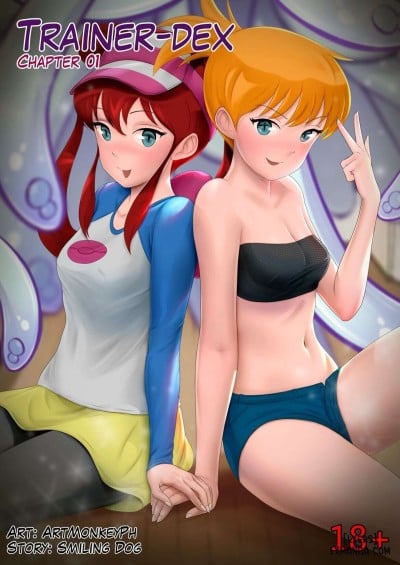 Trainer Dex