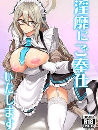 Truyện Hentai Inbi Sẽ Phục Vụ Ngài