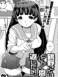 Tsuruno-San Wa Tonikaku On O Kaeshitai