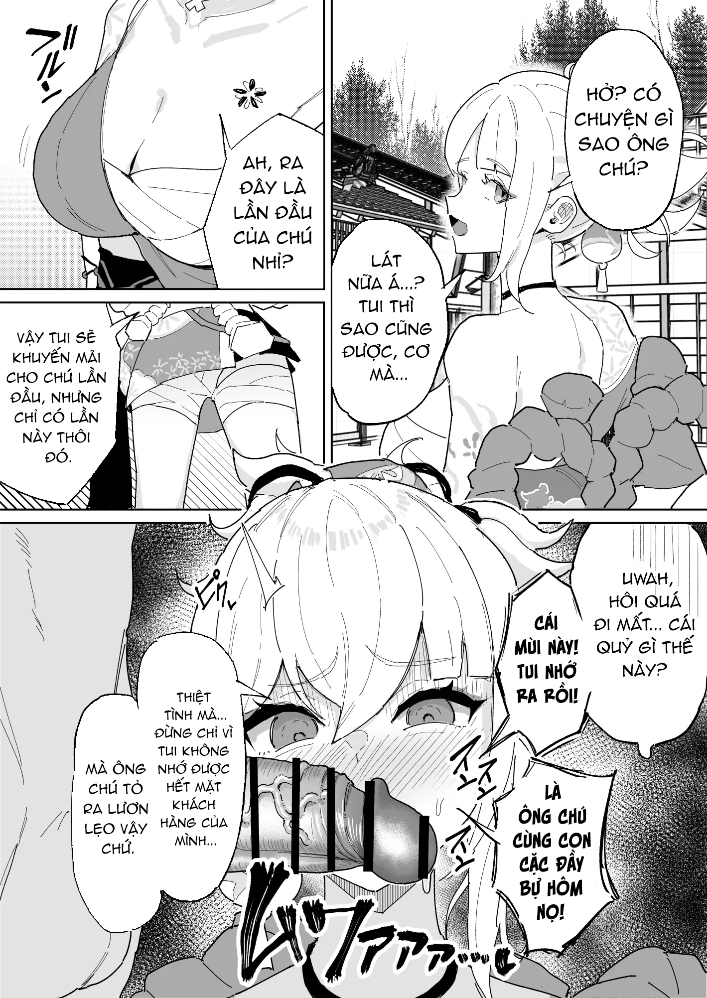 Tuyển Tập Oneshot Ngập Tinh Của Yuuki Fuumi