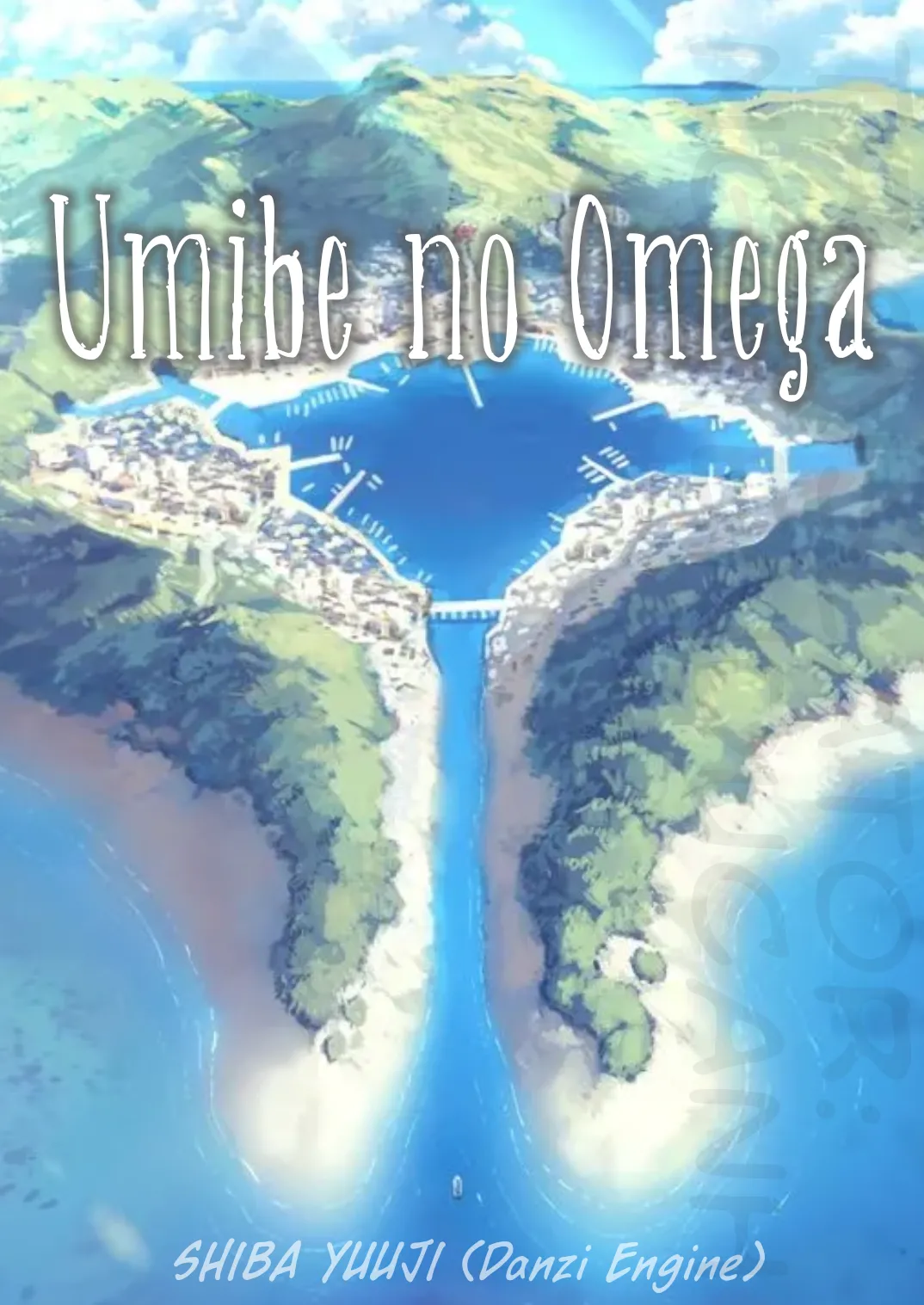 Umibe No Omega