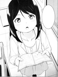 Ước Mơ Thuở Bé