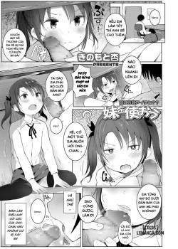 Using My Little Sister