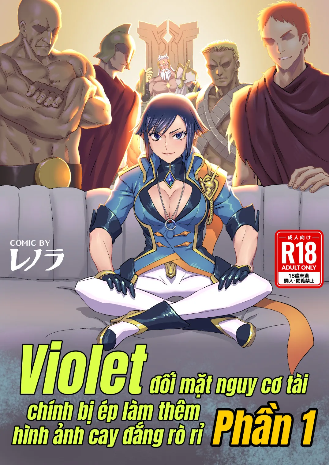 Vấn Đề Tài Chính Của Violet