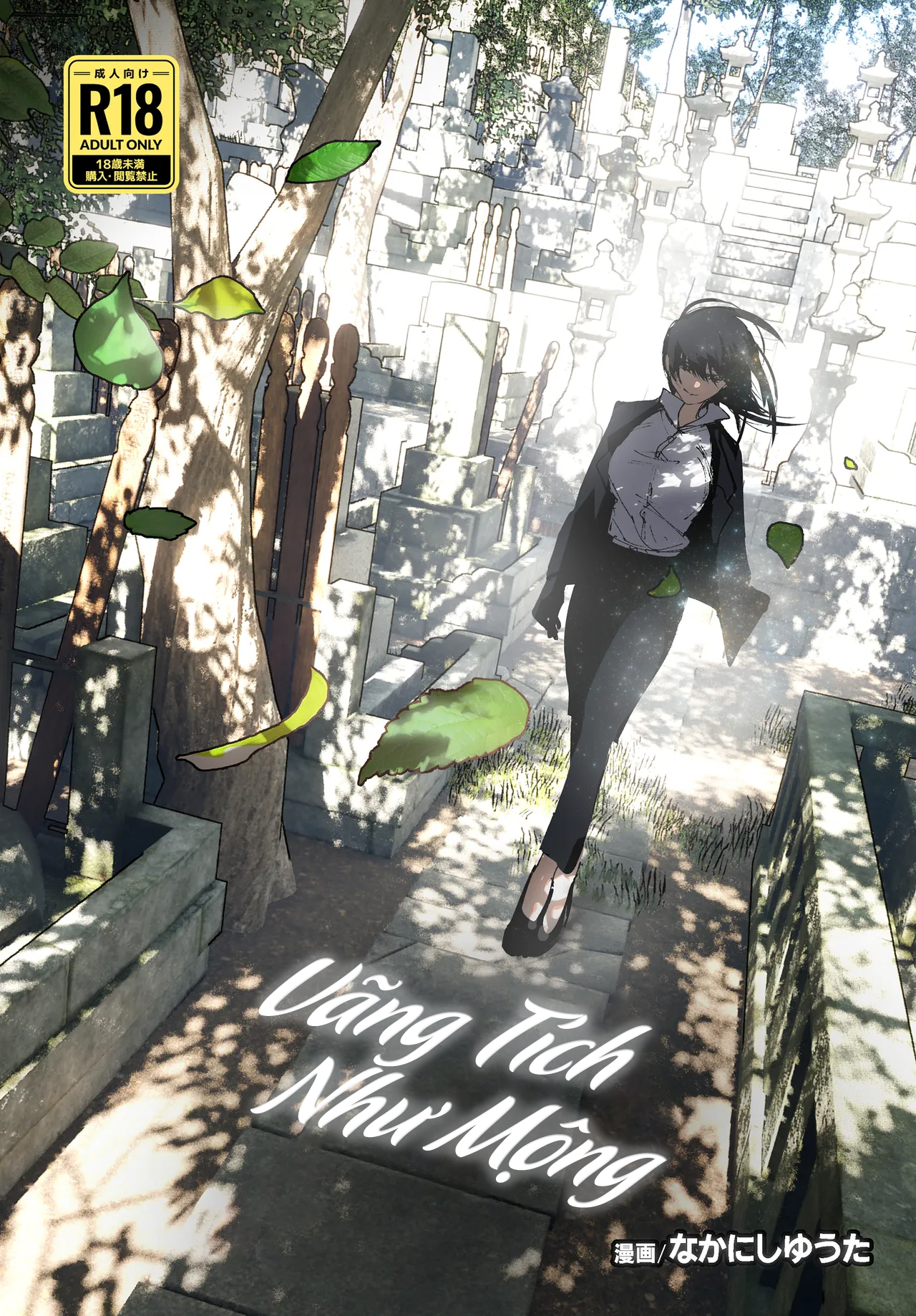 Vãng Tích Như Mộng