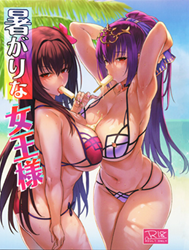 Vị Nữ Vương Nhạy Cảm Với Cái Nóng (Fate/Grand Order)