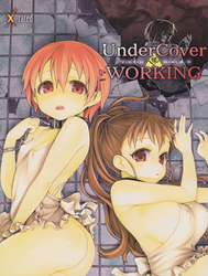 Victim Girls 9 - Undercover Working (Working!!)