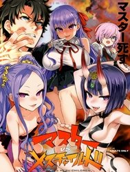 Victimgirls 26 Master Vs Mesu-Child (Fate/Grand Order)