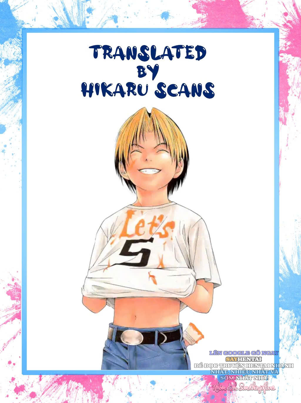 Viễn Du Ký Hành Trình Của Những Đứa Trẻ Hư