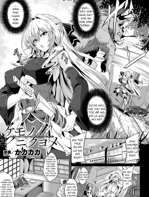 Vợ Của Quái Vật