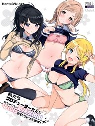 Watashitachi Producer-San Ni Mechakucha Kimochiii Nakadashi Sarechattemasu! (The Idolmaster)