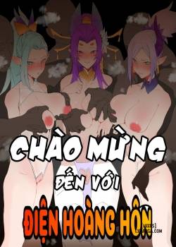 Welcome To The Dusk Palace