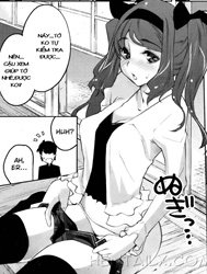 Who Does This Fragrant Sun Belong To