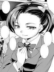 *** With Big Brother