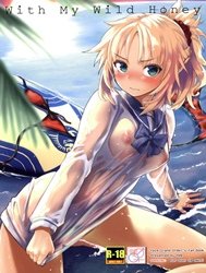 With My Wild Honey (Fate/Grand Order)