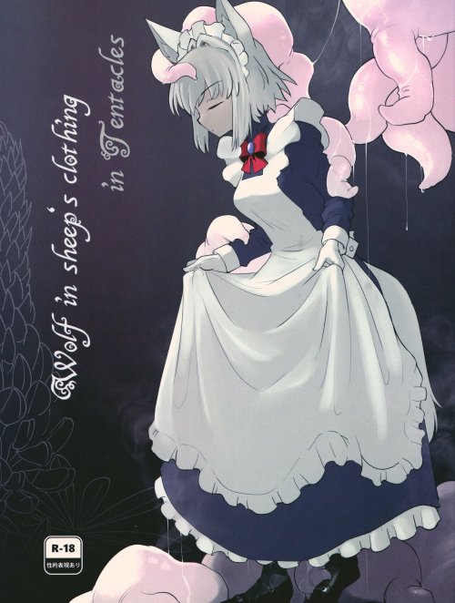 Wolf In Sheep's Clothing In Tentacles