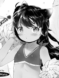 Would You Like To Share A Secret Together