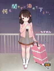 Xin Hãy Để Em Bên Anh, Đừng Hỏi Gì Cả.