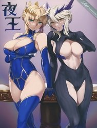 Yaou (Fate/Grand Order)