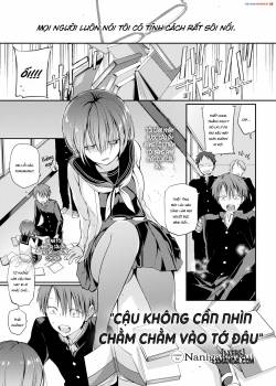 You Don’t Need To Stare At Me.