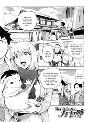 Yukemuri No Naka No Kaya-Nee