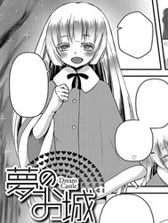 Yume No Oshiro - Dream Castle (Otokonoko Heaven Vol. 37)