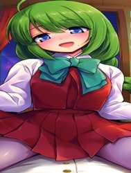 Yuugumo No Chinjufu (Kantai Collection)