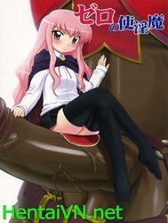 Zero No Shi In Ma (Zero No Tsukaima)